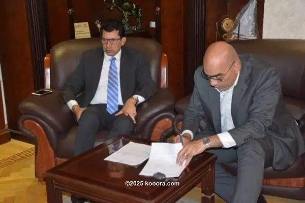 ?i=corr%2f128%2fkoo_128541