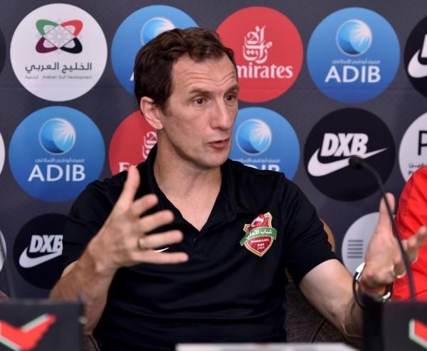 أروابارينا