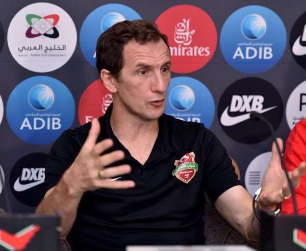 أروابارينا