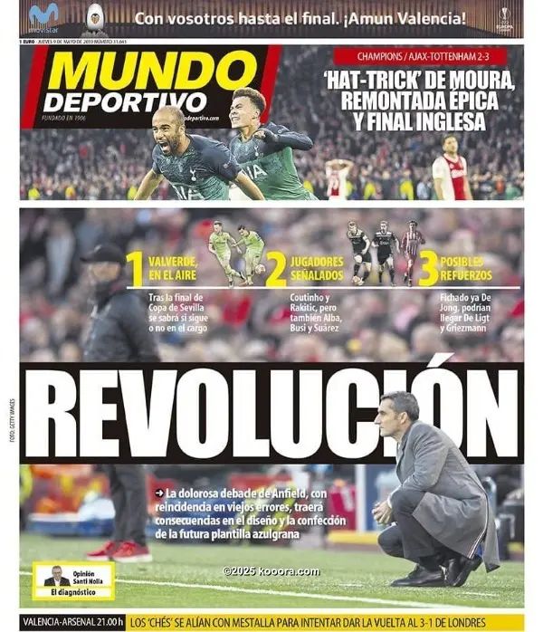 ?i=corr%2f128%2fkoo_128600