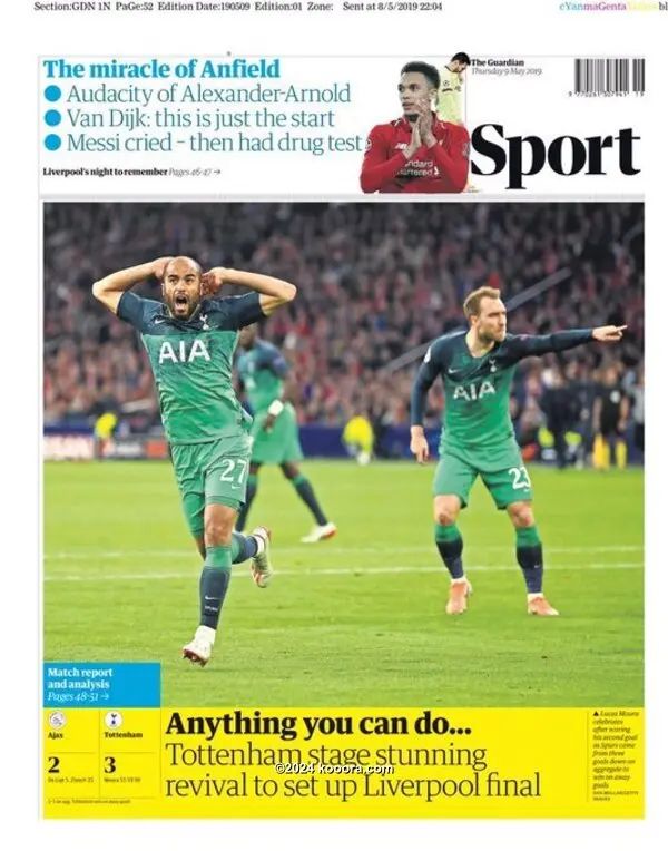 ?i=corr%2f128%2fkoo_128611