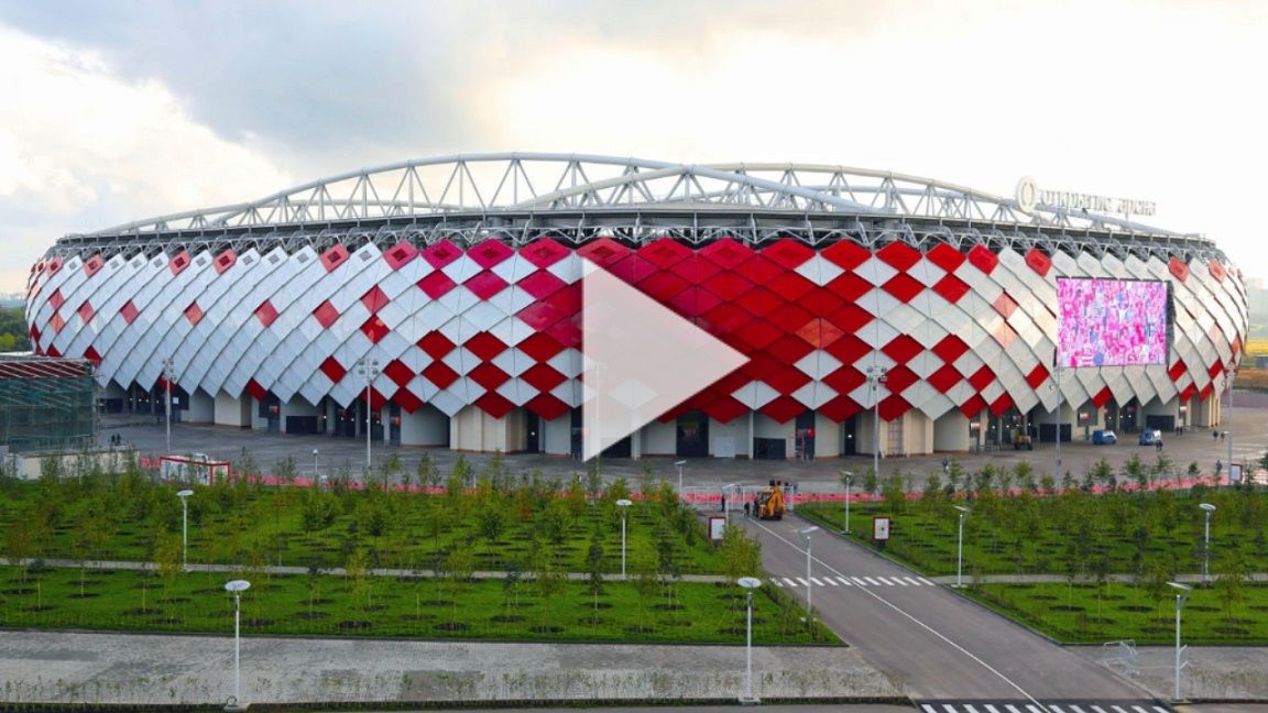 ملعب أتكريت أرينا