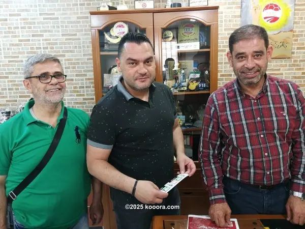 ?i=corr%2f129%2fkoo_129043