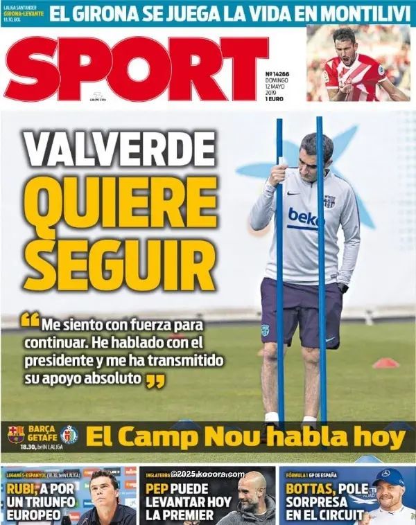 ?i=corr%2f129%2fkoo_129278