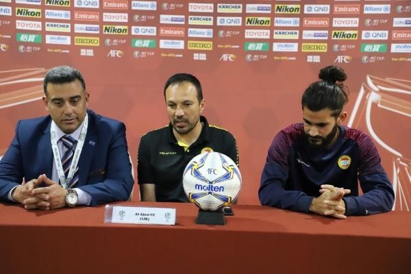 جانب من المؤتمر الصحفي