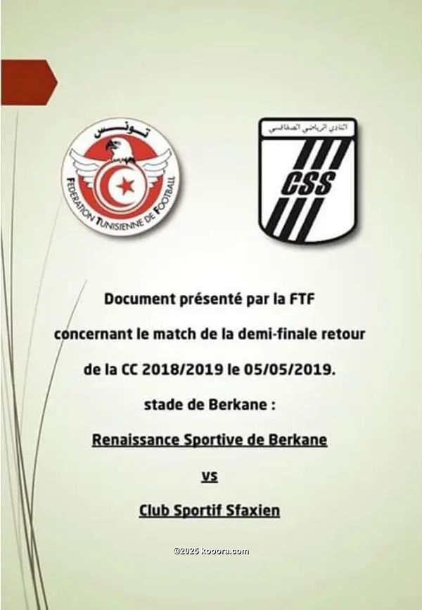 ?i=corr%2f129%2fkoo_129384