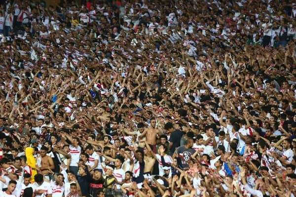 جماهير الزمالك