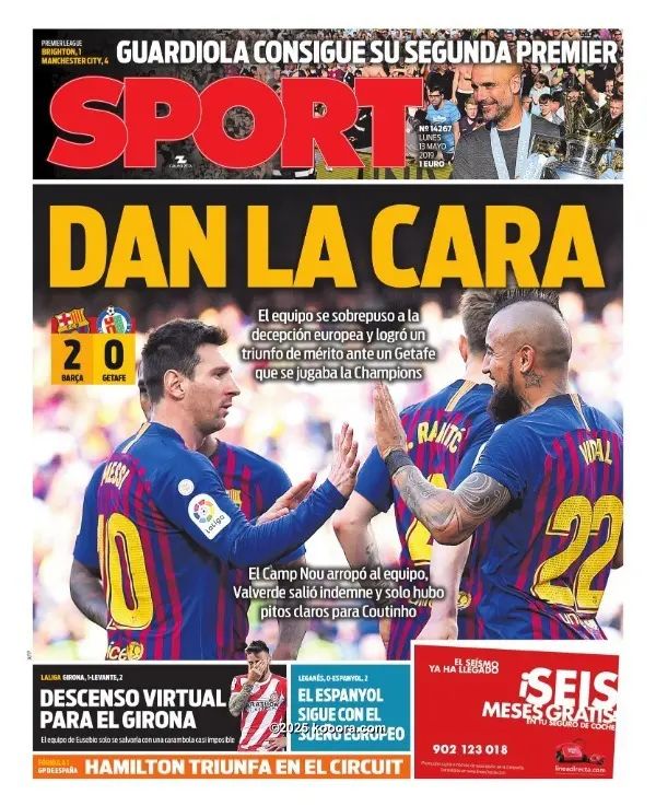 ?i=corr%2f129%2fkoo_129488