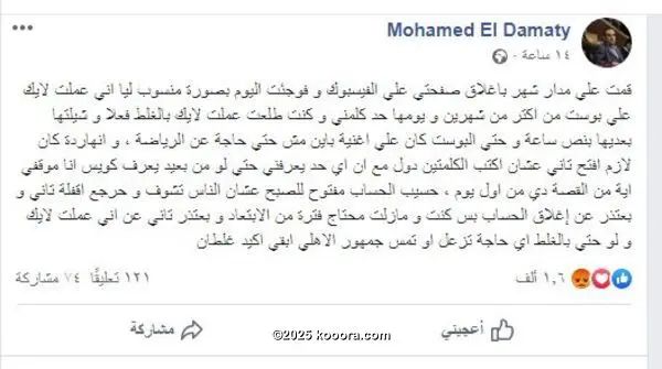 ?i=corr%2f129%2fkoo_129535