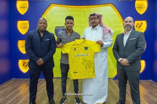 ?i=corr%2f129%2fkoo_129545