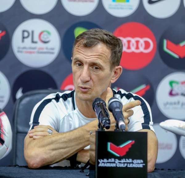 أروابارينا