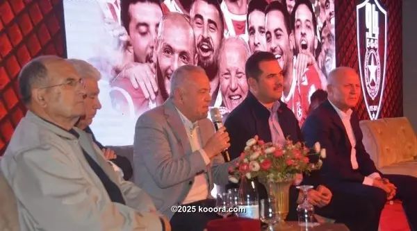 ?i=corr%2f129%2fkoo_129686