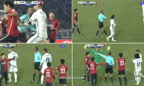 ?i=corr%2f129%2fkoo_129732