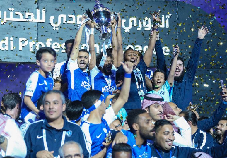 من تتويج الهلال الموسم الماضي