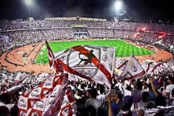 جمهور الزمالك