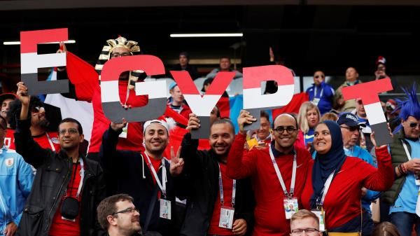 الجماهير المصرية