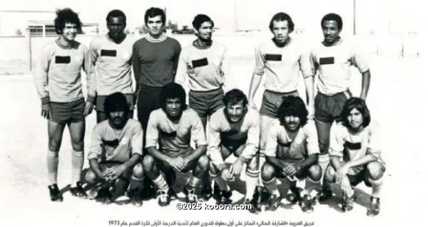 ?i=corr%2f130%2fkoo_130056