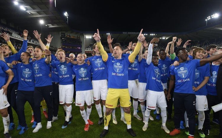 فرحة لاعبي جينك 