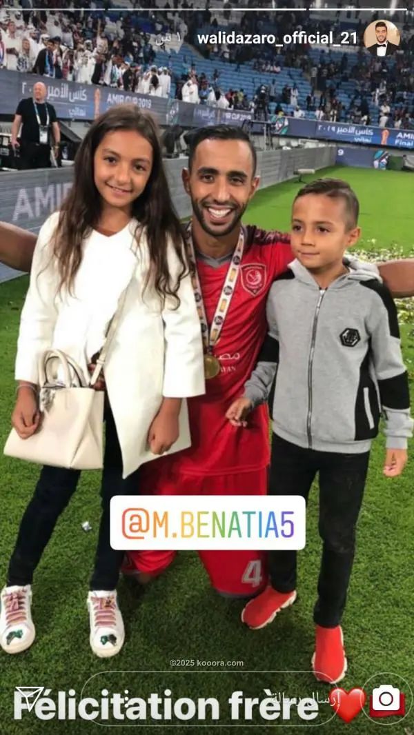 ?i=corr%2f130%2fkoo_130205