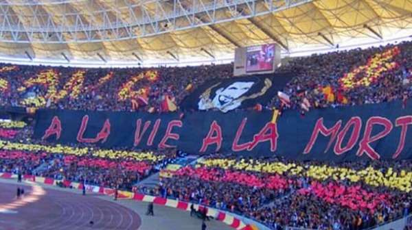 جماهير الترجي