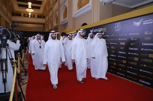 جانب من حفل توزيع الجوائز