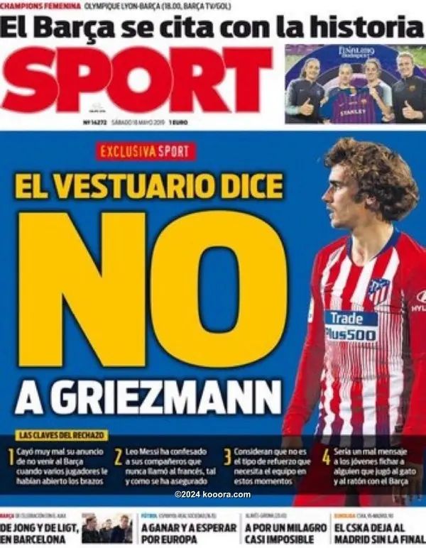 ?i=corr%2f130%2fkoo_130365