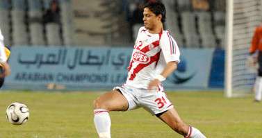 وسام العابدي