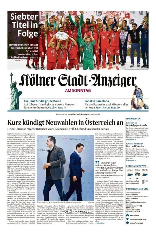 ?i=corr%2f130%2fkoo_130544