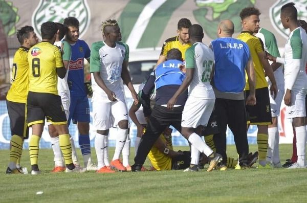 جيل باهيا بعد الإصابة 