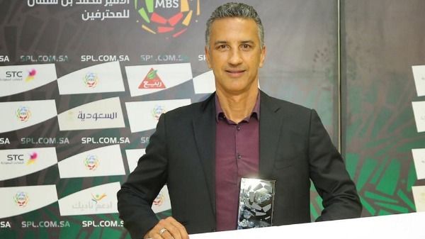 شاموسكا 