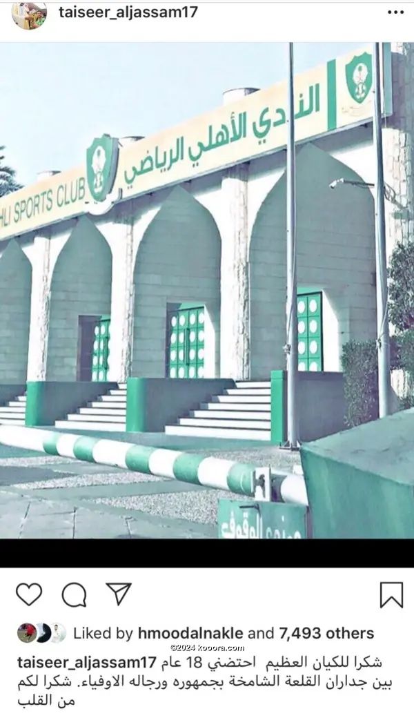 ?i=corr%2f131%2fkoo_131921