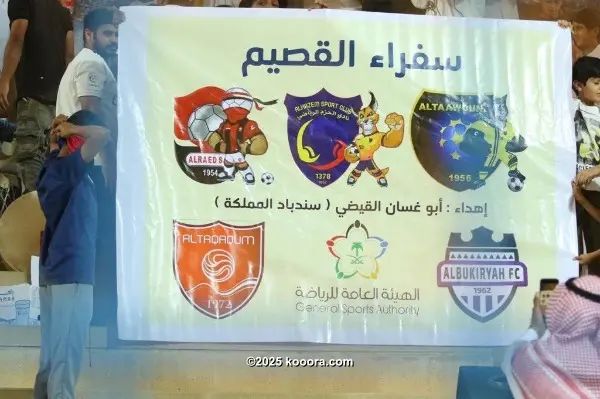 ?i=corr%2f130%2fkoo_130916