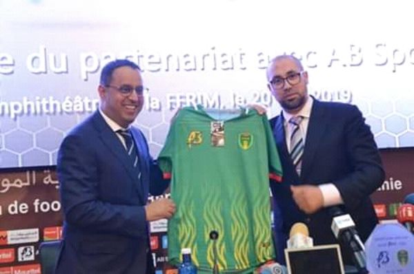 الاتحاد الموريتاني