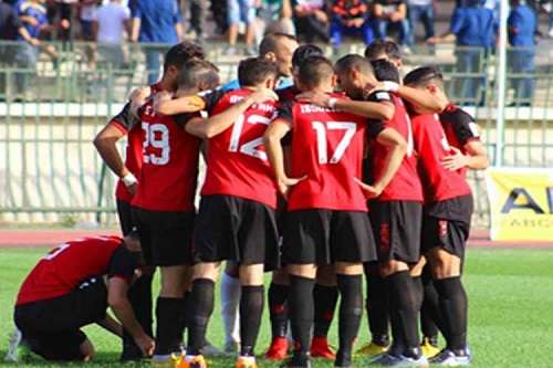 جمعية عين مليلة