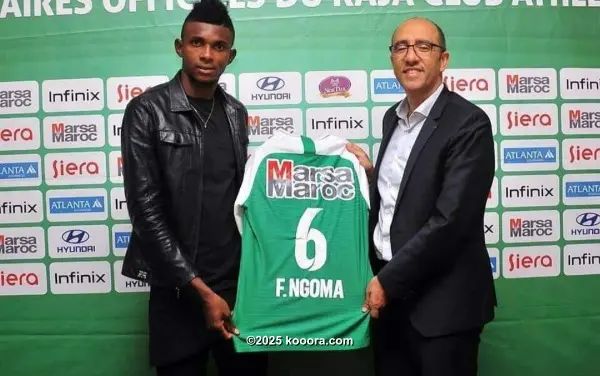 ?i=corr%2f132%2fkoo_132027