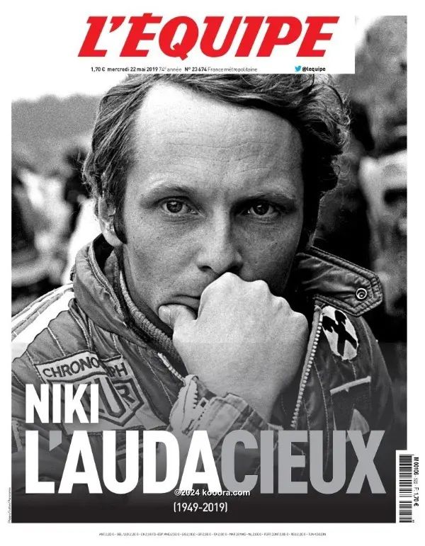 ?i=corr%2f132%2fkoo_132091