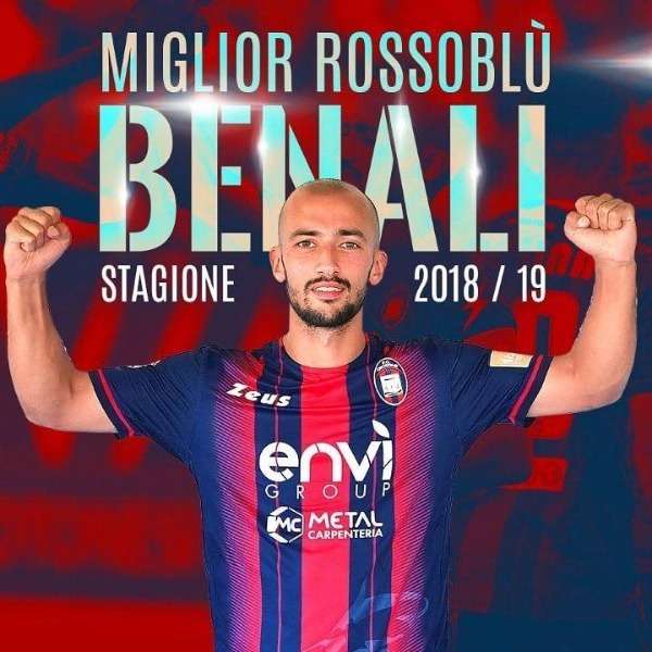  أحمد فهيم بن علي