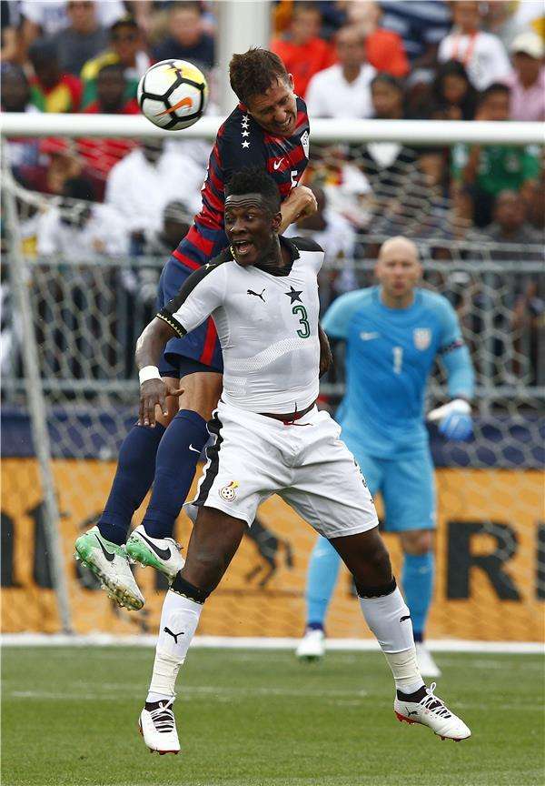 أسامواه جيان