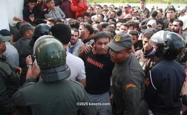 ?i=corr%2f132%2fkoo_132205