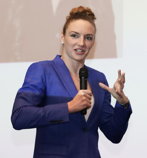 كاتينكا هوسو