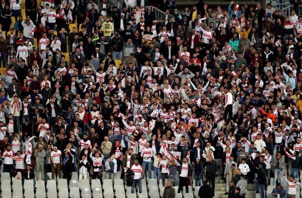 جماهير الزمالك