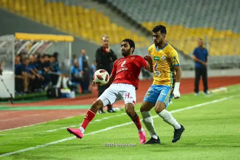 ?i=albums%2fmatches%2f1580040%2fahleekoo_+isma3ile+(16)-web