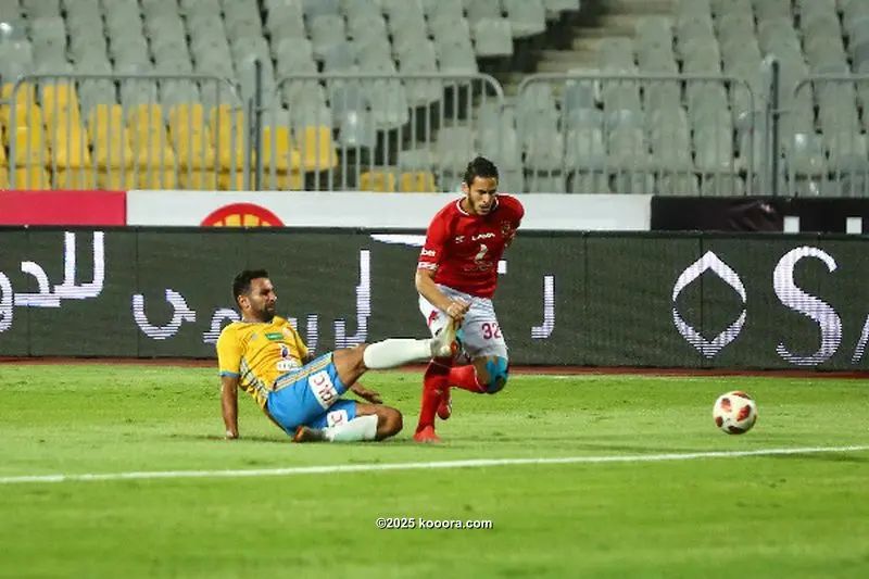 ?i=albums%2fmatches%2f1580040%2fahleekoo_+isma3ile+(23)-web