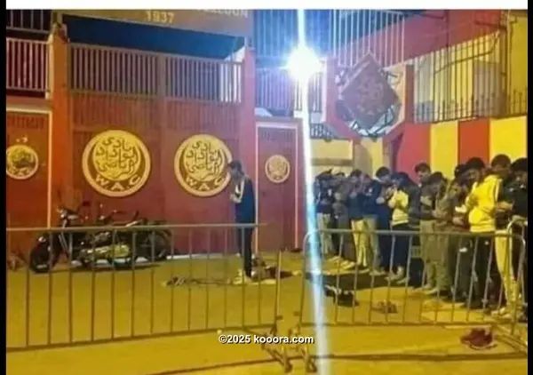 ?i=corr%2f132%2fkoo_132389