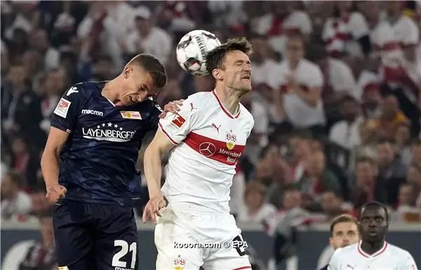 ?i=epa%2fsoccer%2f2019-05%2f2019-05-23%2f2019-05-23-07595474_epa