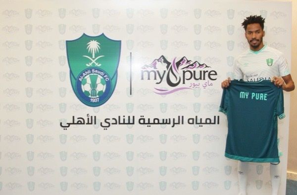 E8C5C87A-C8B5-4106-B619-0AD651F573EB