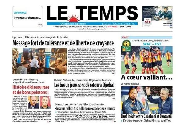 ?i=corr%2f132%2fkoo_132543