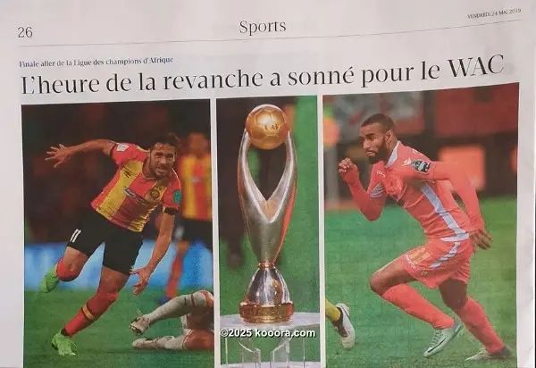 ?i=corr%2f132%2fkoo_132547