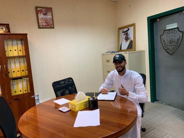 محمد البيرق
