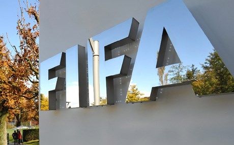 شعار الفيفا